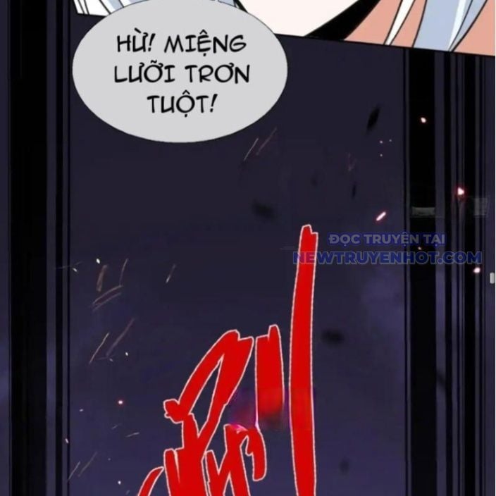 Đồ Đệ Nữ Đế Của Ta Muốn Hắc Hóa!: Chapter 14