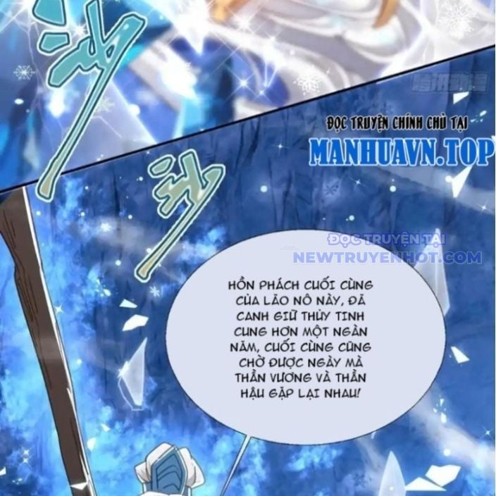 Đồ Đệ Nữ Đế Của Ta Muốn Hắc Hóa!: Chapter 14