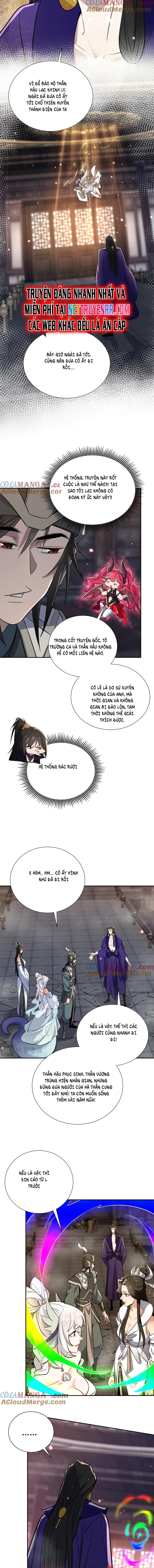 Đồ Đệ Nữ Đế Của Ta Muốn Hắc Hóa!: Chapter 15