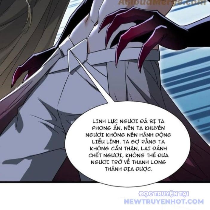 Đồ Đệ Nữ Đế Của Ta Muốn Hắc Hóa!: Chapter 17