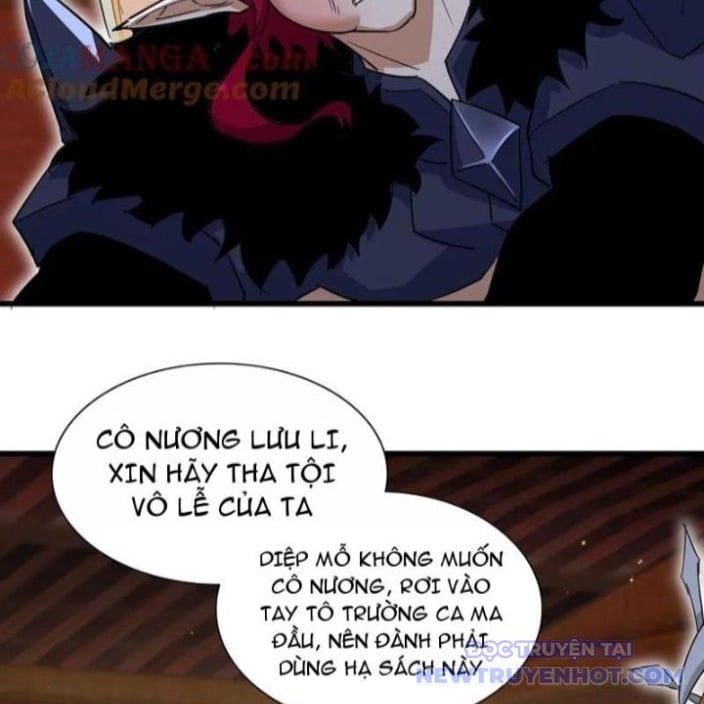 Đồ Đệ Nữ Đế Của Ta Muốn Hắc Hóa!: Chapter 17