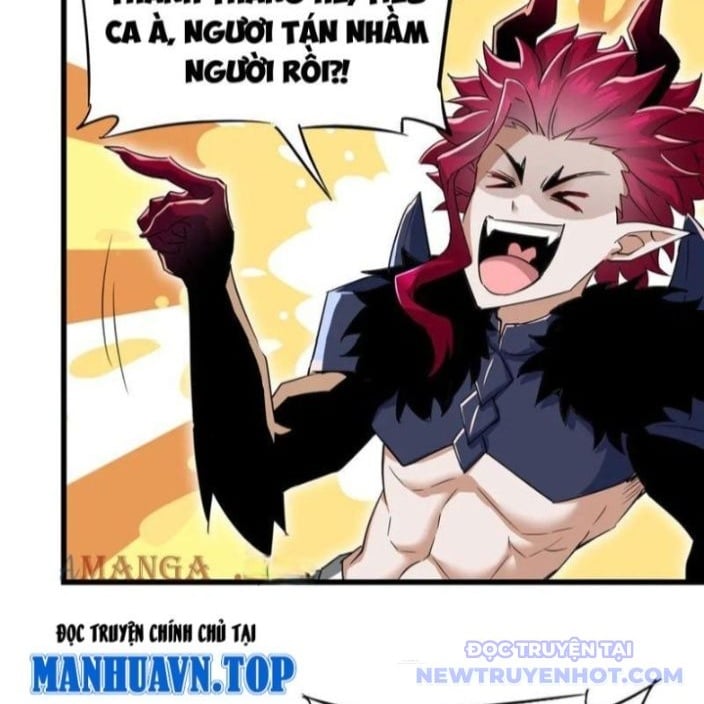 Đồ Đệ Nữ Đế Của Ta Muốn Hắc Hóa!: Chapter 17