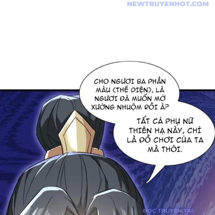 Đồ Đệ Nữ Đế Của Ta Muốn Hắc Hóa!: Chapter 17