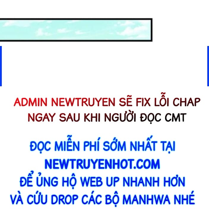 Đồ Đệ Nữ Đế Của Ta Muốn Hắc Hóa!: Chapter 17