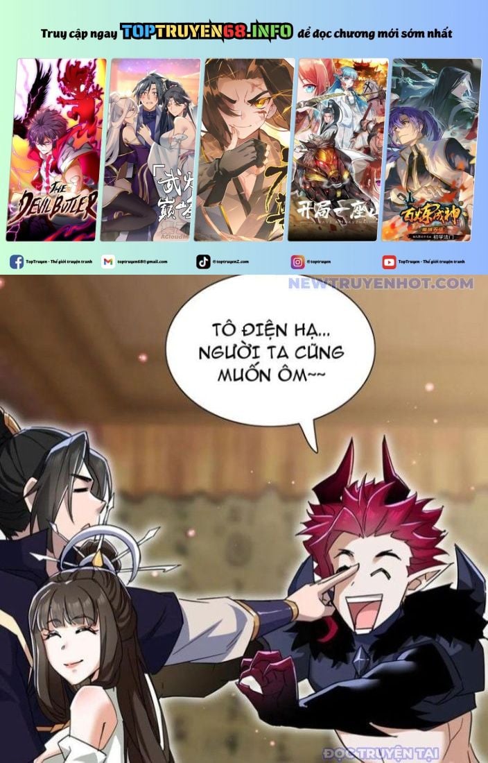 Đồ Đệ Nữ Đế Của Ta Muốn Hắc Hóa!: Chapter 17