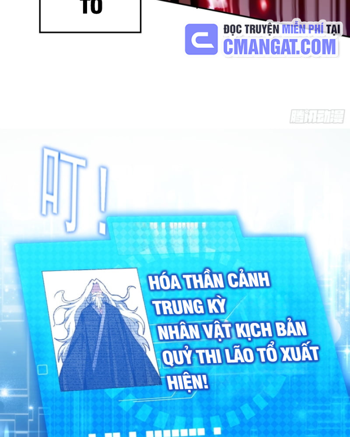 Đồ Đệ Nữ Đế Của Ta Muốn Hắc Hóa!: Chapter 2