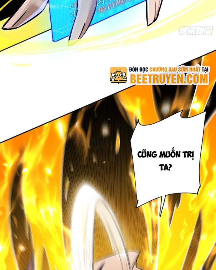 Đồ Đệ Nữ Đế Của Ta Muốn Hắc Hóa!: Chapter 2