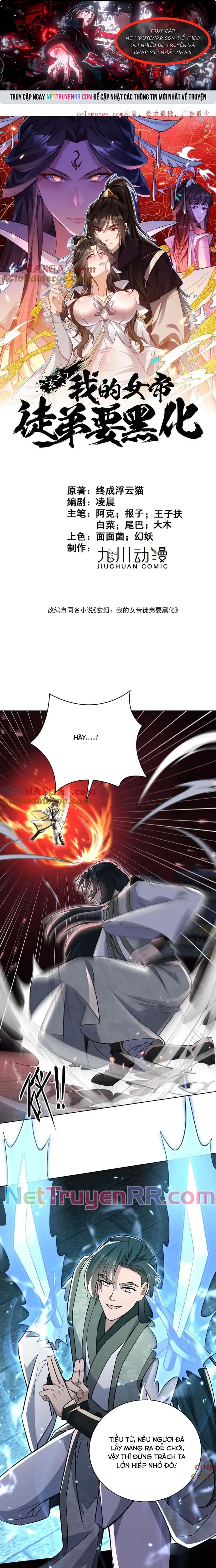 Đồ Đệ Nữ Đế Của Ta Muốn Hắc Hóa!: Chapter 23