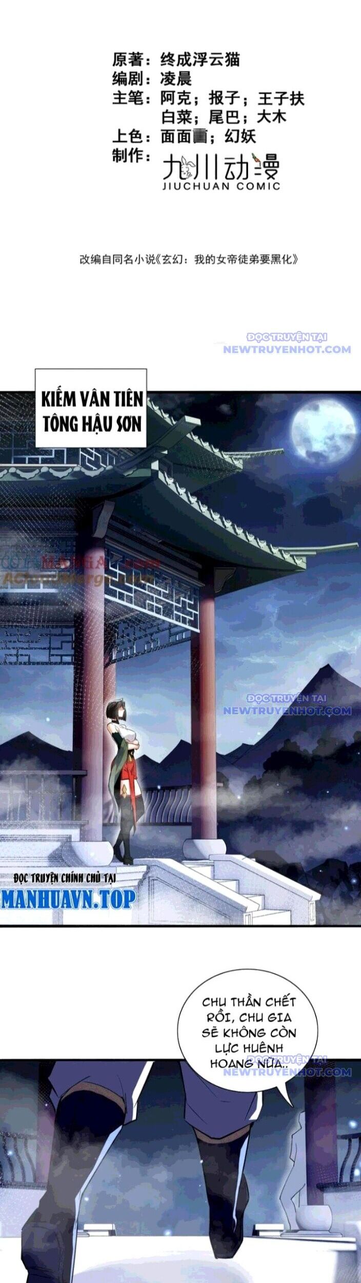Đồ Đệ Nữ Đế Của Ta Muốn Hắc Hóa!: Chapter 24