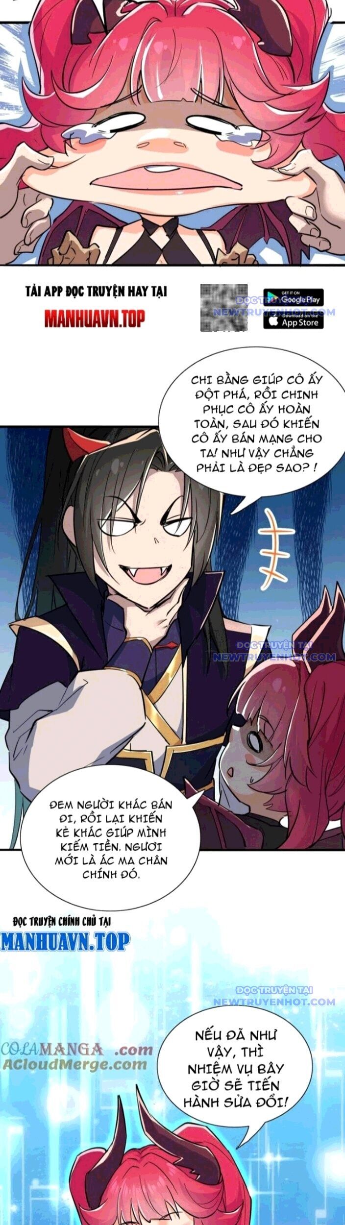 Đồ Đệ Nữ Đế Của Ta Muốn Hắc Hóa!: Chapter 24