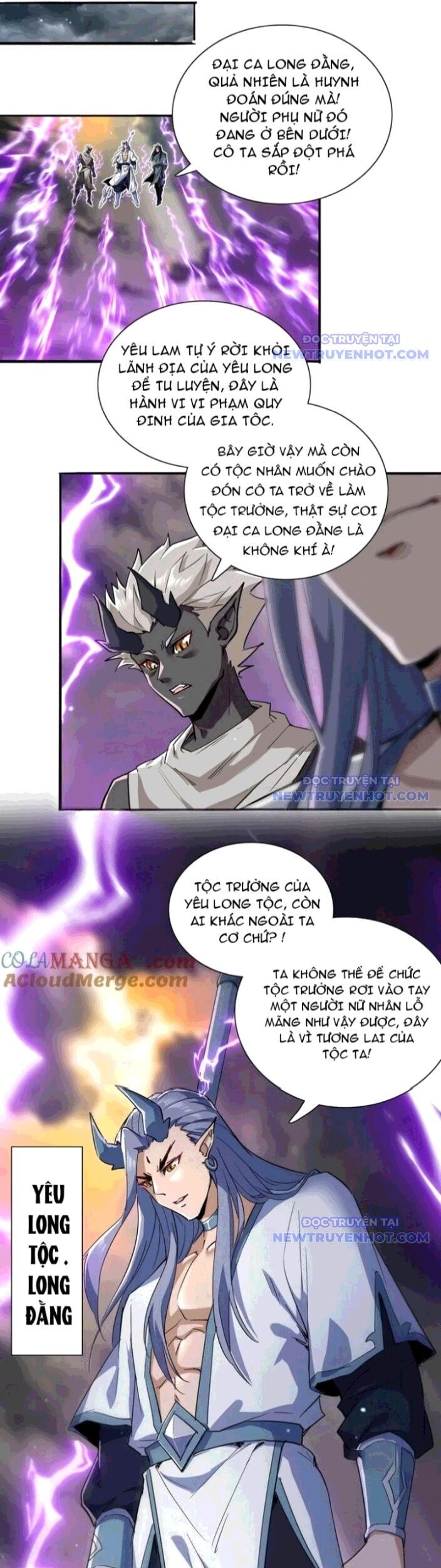 Đồ Đệ Nữ Đế Của Ta Muốn Hắc Hóa!: Chapter 24