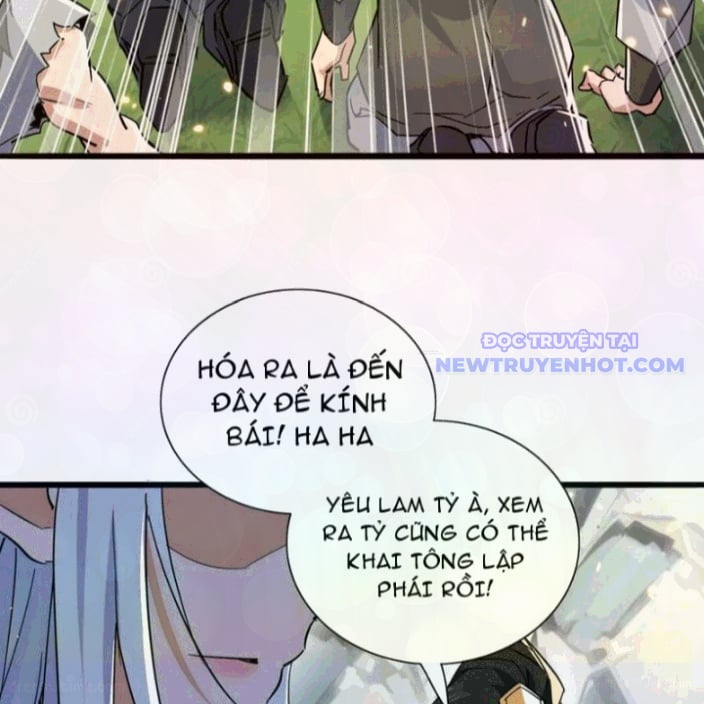 Đồ Đệ Nữ Đế Của Ta Muốn Hắc Hóa!: Chapter 27