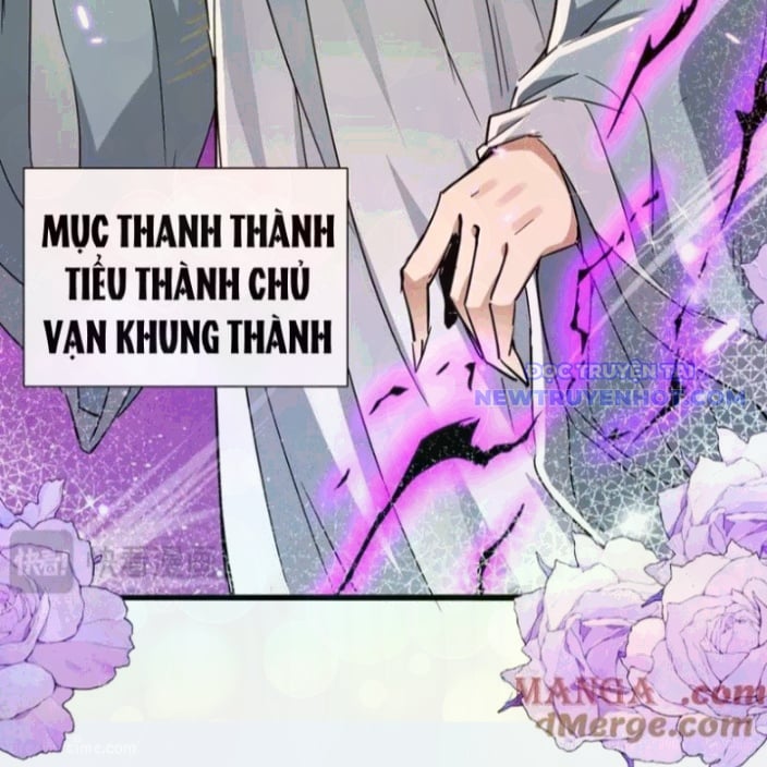 Đồ Đệ Nữ Đế Của Ta Muốn Hắc Hóa!: Chapter 27