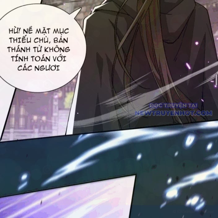 Đồ Đệ Nữ Đế Của Ta Muốn Hắc Hóa!: Chapter 27