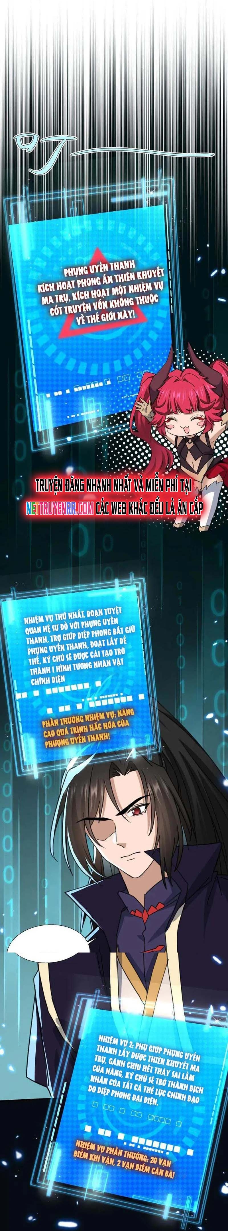 Đồ Đệ Nữ Đế Của Ta Muốn Hắc Hóa!: Chapter 29.1