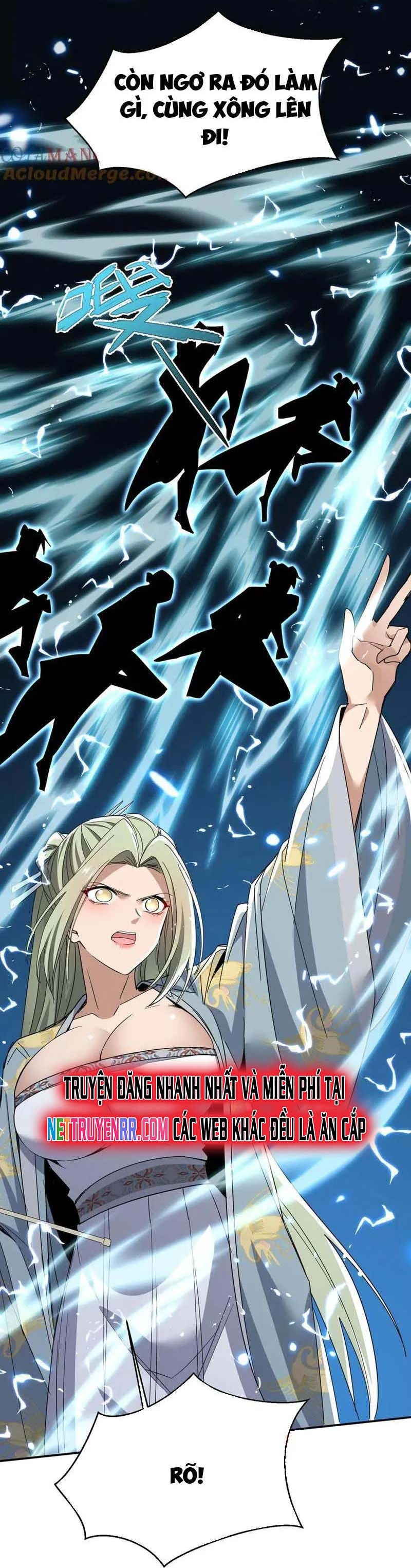 Đồ Đệ Nữ Đế Của Ta Muốn Hắc Hóa!: Chapter 29.1