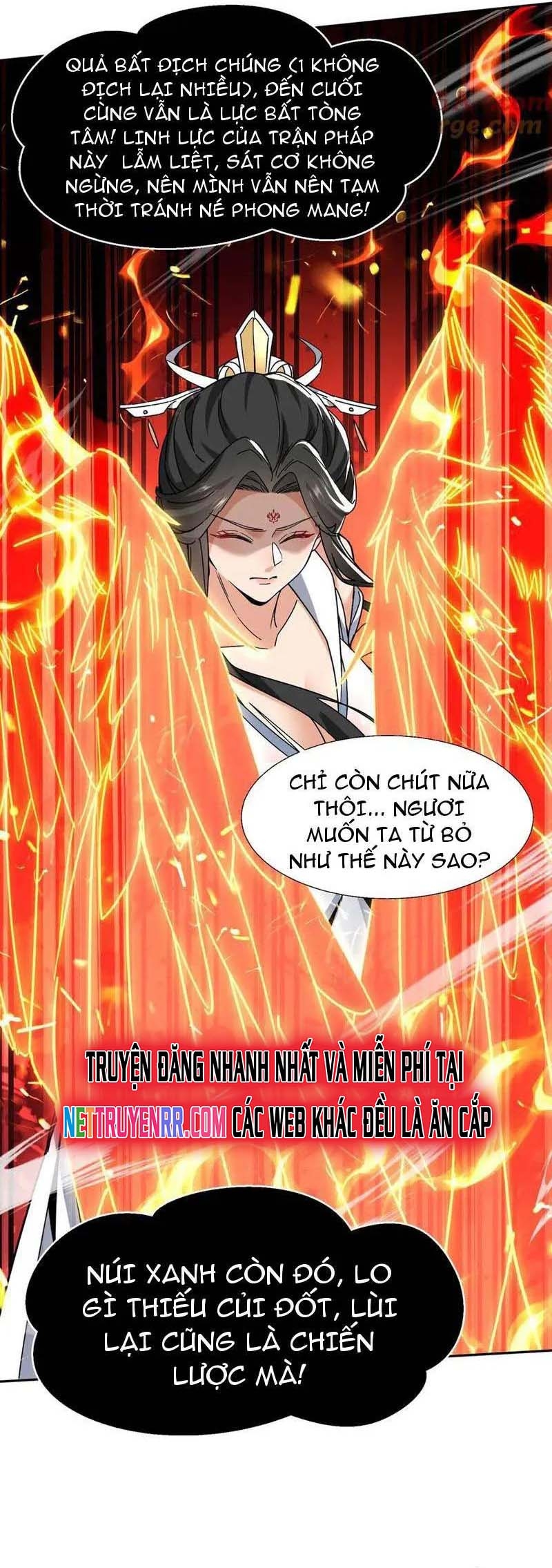 Đồ Đệ Nữ Đế Của Ta Muốn Hắc Hóa!: Chapter 29.1