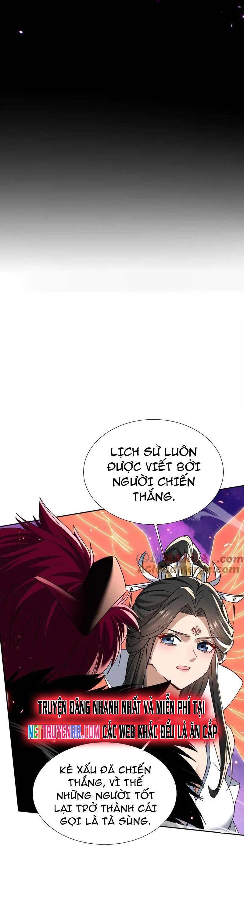 Đồ Đệ Nữ Đế Của Ta Muốn Hắc Hóa!: Chapter 29.1