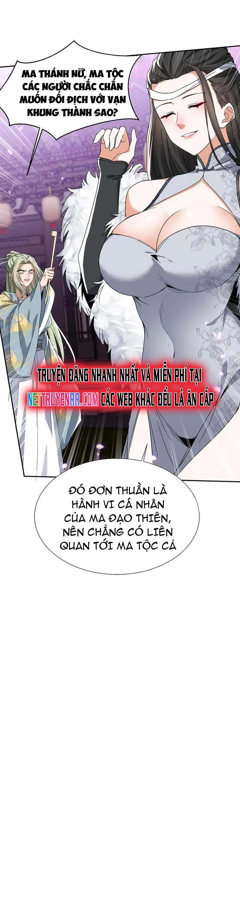 Đồ Đệ Nữ Đế Của Ta Muốn Hắc Hóa!: Chapter 29.1