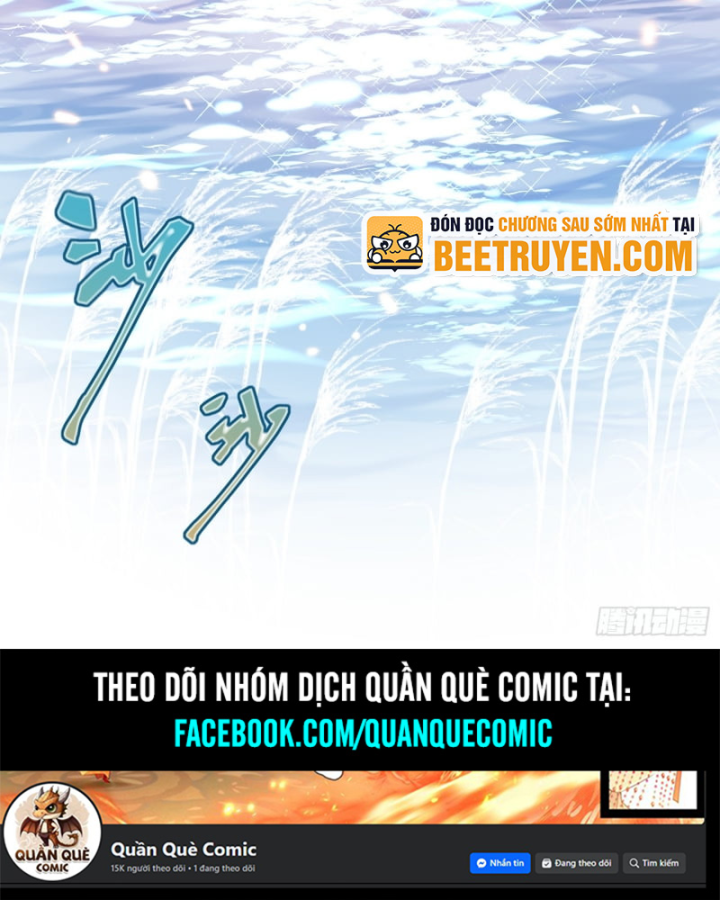 Đồ Đệ Nữ Đế Của Ta Muốn Hắc Hóa!: Chapter 3