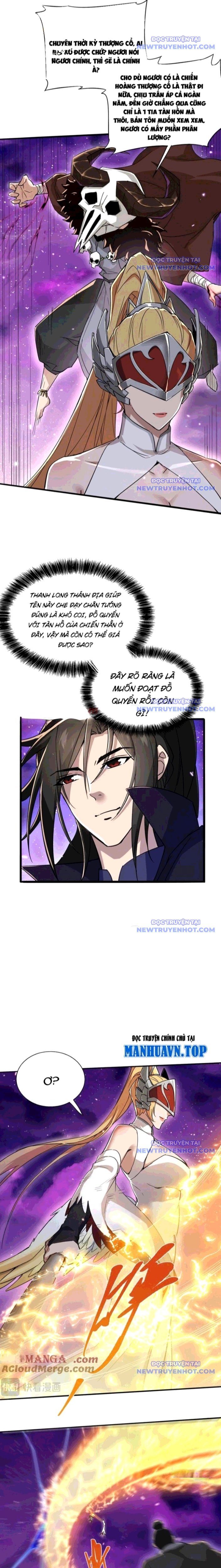 Đồ Đệ Nữ Đế Của Ta Muốn Hắc Hóa!: Chapter 32