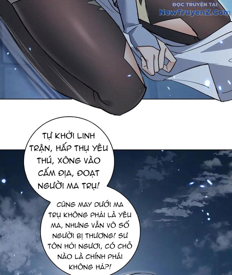 Đồ Đệ Nữ Đế Của Ta Muốn Hắc Hóa!: Chapter 36