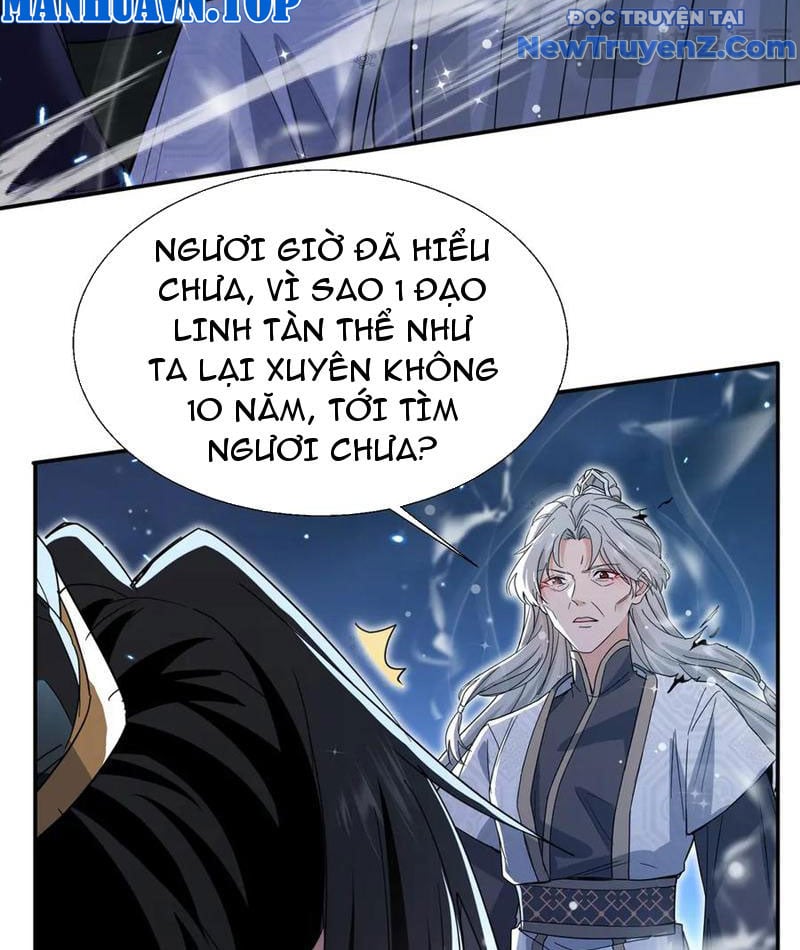 Đồ Đệ Nữ Đế Của Ta Muốn Hắc Hóa!: Chapter 38