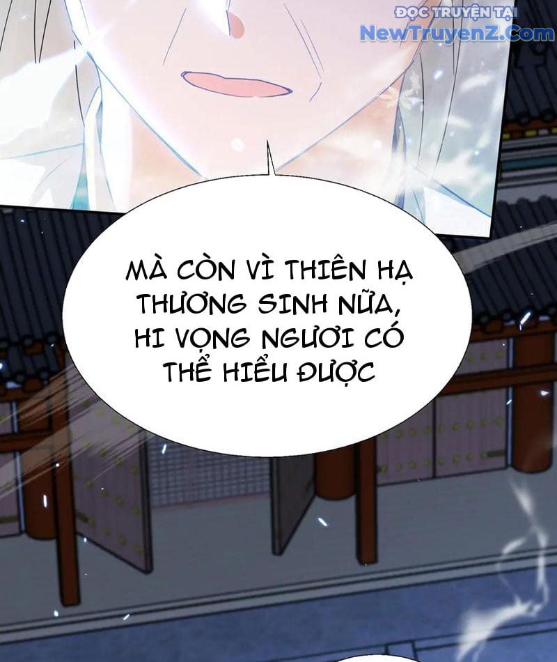 Đồ Đệ Nữ Đế Của Ta Muốn Hắc Hóa!: Chapter 38