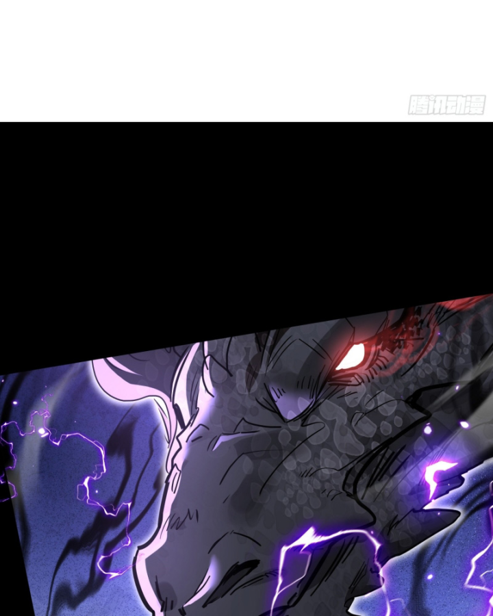 Đồ Đệ Nữ Đế Của Ta Muốn Hắc Hóa!: Chapter 4