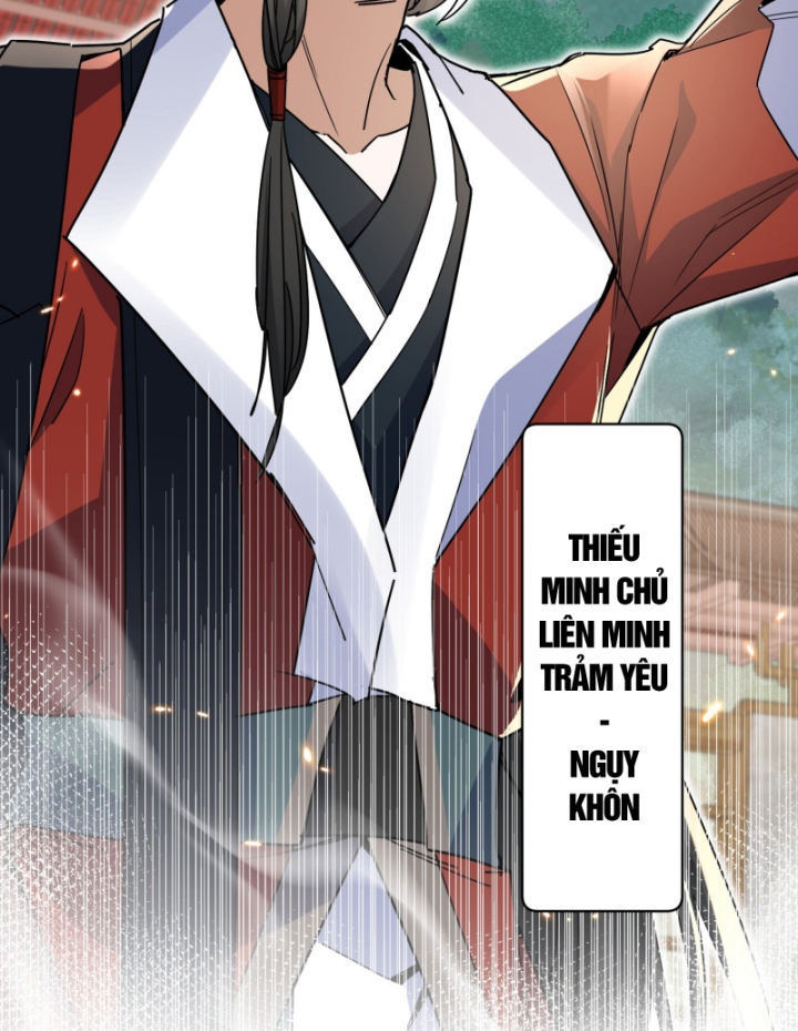 Đồ Đệ Nữ Đế Của Ta Muốn Hắc Hóa!: Chapter 4