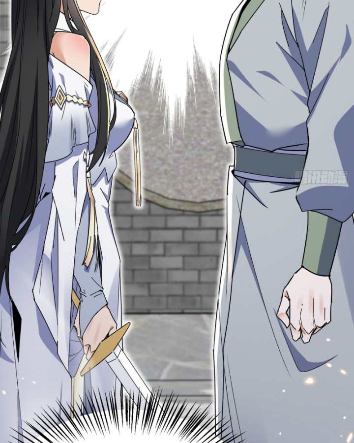 Đồ Đệ Nữ Đế Của Ta Muốn Hắc Hóa!: Chapter 4