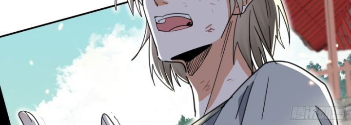 Đồ Đệ Nữ Đế Của Ta Muốn Hắc Hóa!: Chapter 4