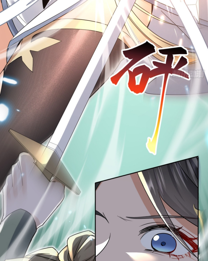Đồ Đệ Nữ Đế Của Ta Muốn Hắc Hóa!: Chapter 4