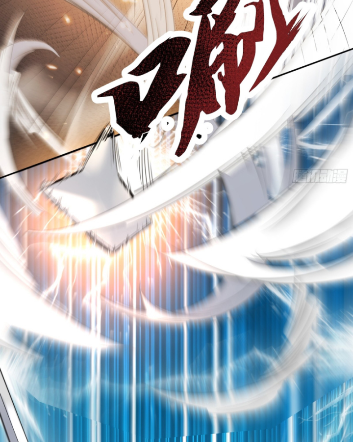 Đồ Đệ Nữ Đế Của Ta Muốn Hắc Hóa!: Chapter 4