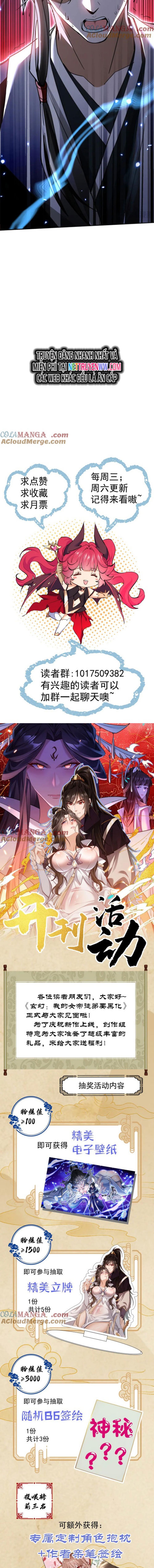 Đồ Đệ Nữ Đế Của Ta Muốn Hắc Hóa!: Chapter 6