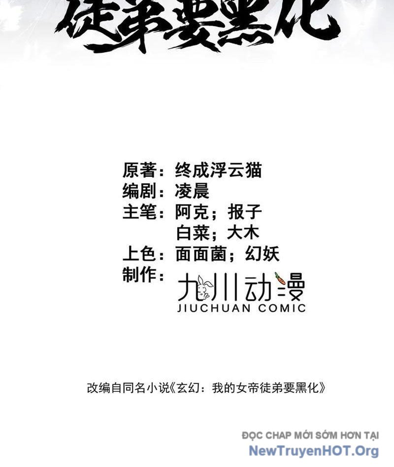 Đồ Đệ Nữ Đế Của Ta Muốn Hắc Hóa!: Chapter 61