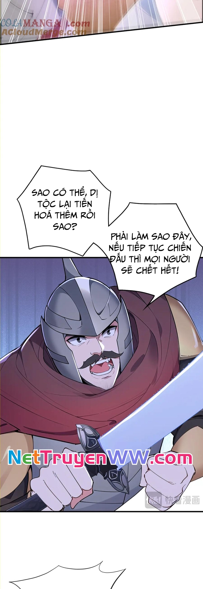 Đồ Đệ Thăng Cấp, Ta Nằm Không Cũng Mạnh: Chapter 35