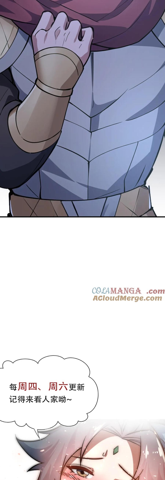 Đồ Đệ Thăng Cấp, Ta Nằm Không Cũng Mạnh: Chapter 36