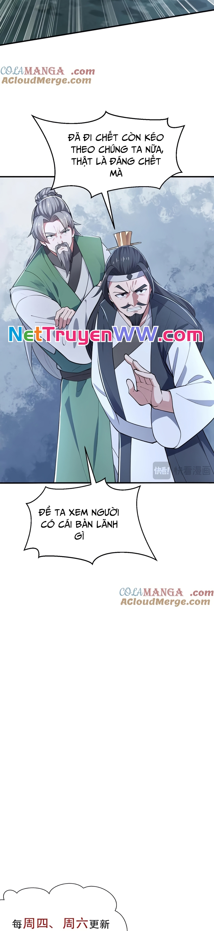 Đồ Đệ Thăng Cấp, Ta Nằm Không Cũng Mạnh: Chapter 37