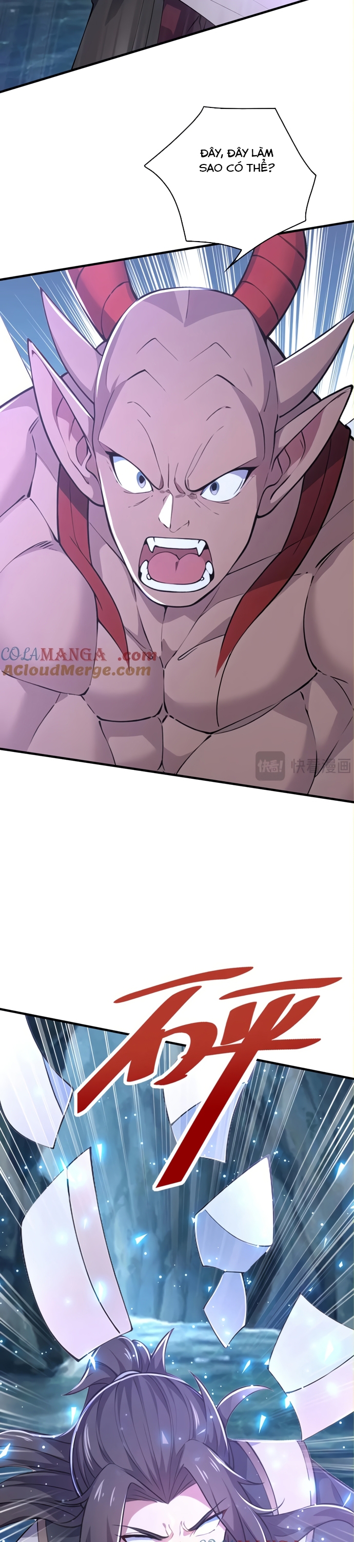 Đồ Đệ Thăng Cấp, Ta Nằm Không Cũng Mạnh: Chapter 39