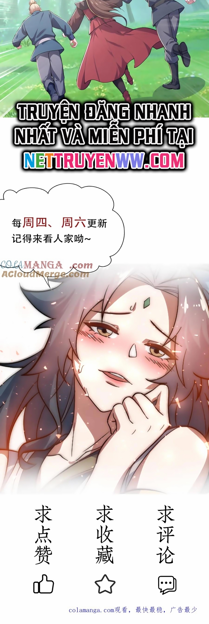 Đồ Đệ Thăng Cấp, Ta Nằm Không Cũng Mạnh: Chapter 40