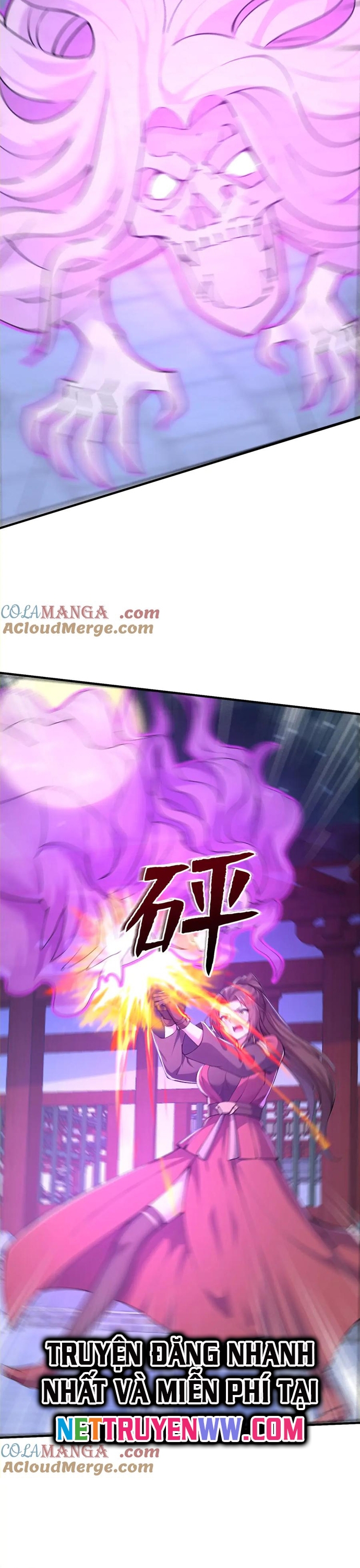 Đồ Đệ Thăng Cấp, Ta Nằm Không Cũng Mạnh: Chapter 42