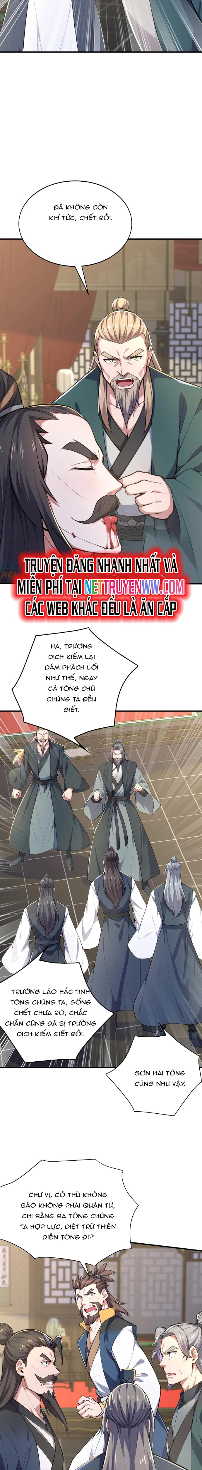 Đồ Đệ Thăng Cấp, Ta Nằm Không Cũng Mạnh: Chapter 43