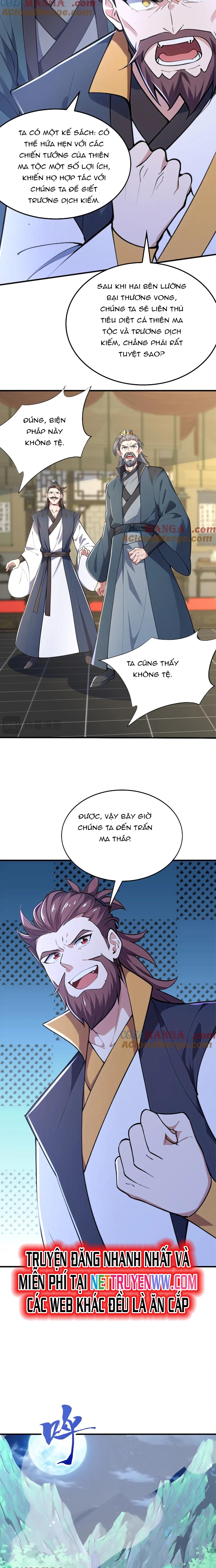 Đồ Đệ Thăng Cấp, Ta Nằm Không Cũng Mạnh: Chapter 43