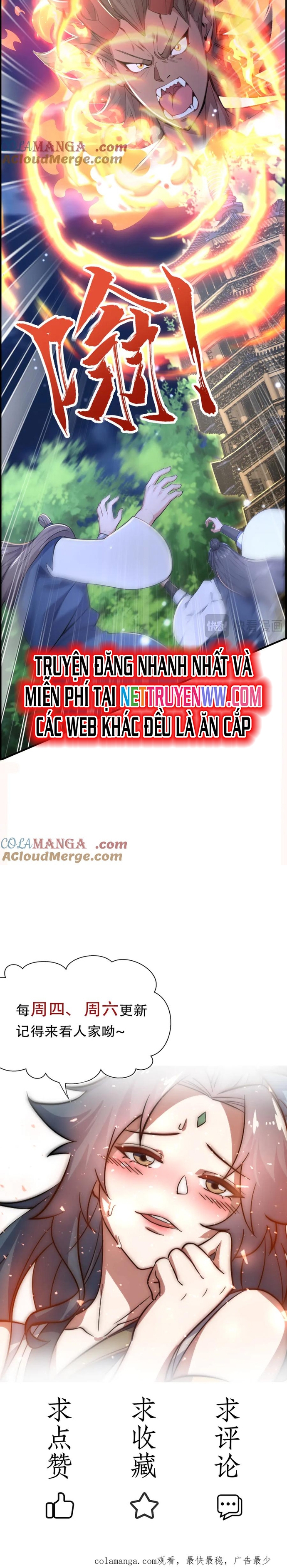 Đồ Đệ Thăng Cấp, Ta Nằm Không Cũng Mạnh: Chapter 43