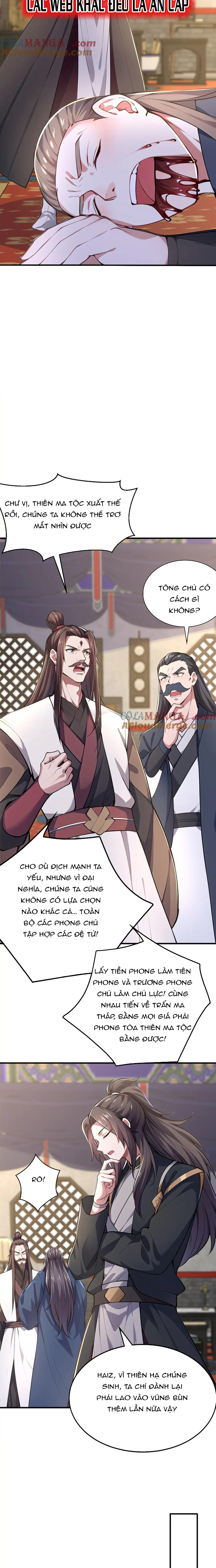 Đồ Đệ Thăng Cấp, Ta Nằm Không Cũng Mạnh: Chapter 44