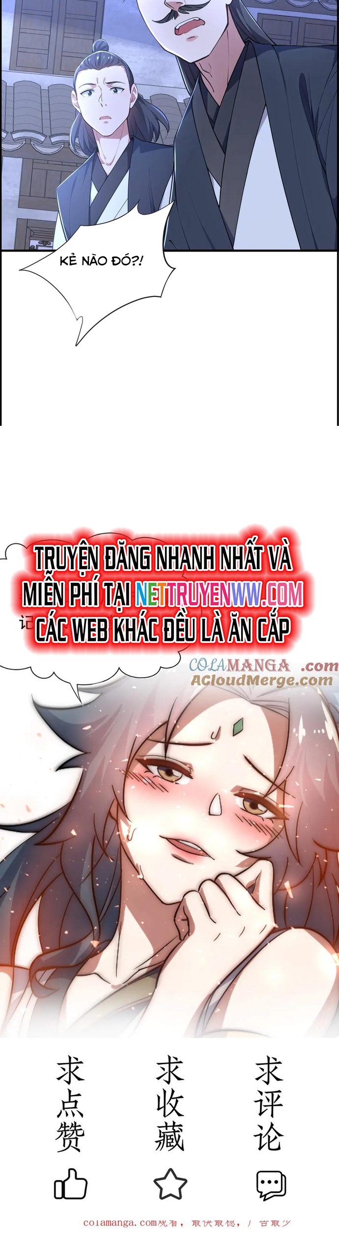 Đồ Đệ Thăng Cấp, Ta Nằm Không Cũng Mạnh: Chapter 45