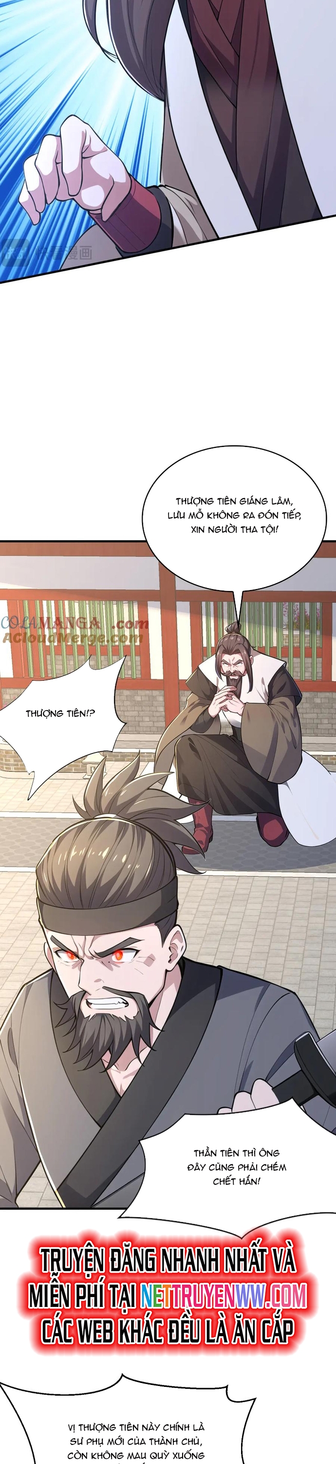 Đồ Đệ Thăng Cấp, Ta Nằm Không Cũng Mạnh: Chapter 46