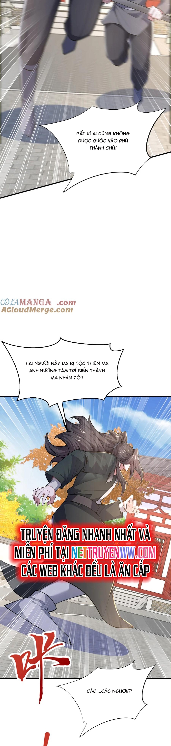 Đồ Đệ Thăng Cấp, Ta Nằm Không Cũng Mạnh: Chapter 46