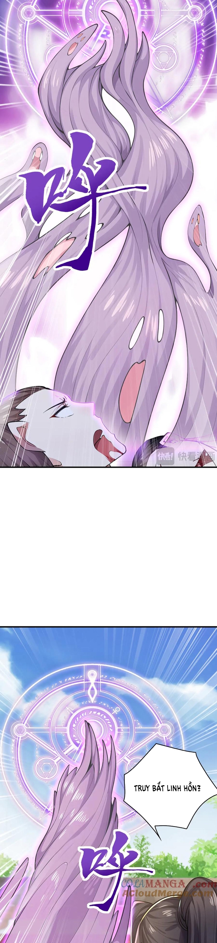 Đồ Đệ Thăng Cấp, Ta Nằm Không Cũng Mạnh: Chapter 49